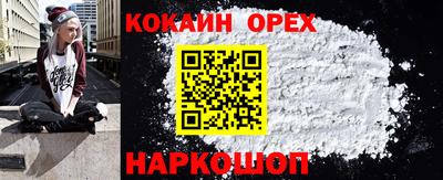 хмурый Бугуруслан