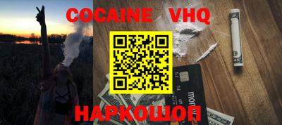 хмурый Бугуруслан
