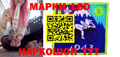 кокаин премиум Бузулук