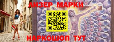 мефедрон Будённовск