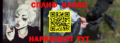 хмурый Бугуруслан