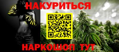 кокаин премиум Бузулук