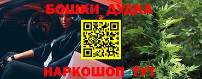 хмурый Бугуруслан