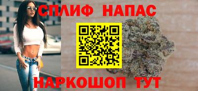 хмурый Бугуруслан