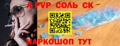 хмурый Бугуруслан