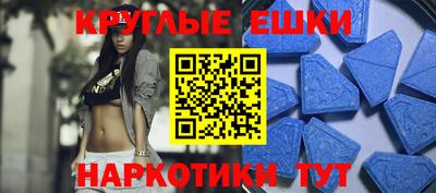 кокаин премиум Бузулук