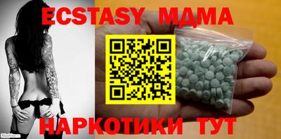 кокаин премиум Бузулук