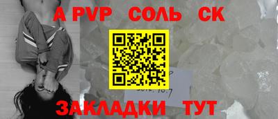 хмурый Бугуруслан
