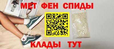 кокаин премиум Бузулук