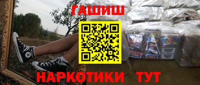 хмурый Бугуруслан