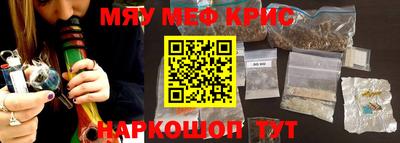 хмурый Бугуруслан
