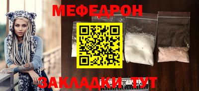 хмурый Бугуруслан