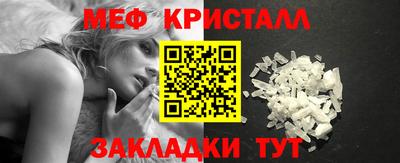 кокаин премиум Бузулук