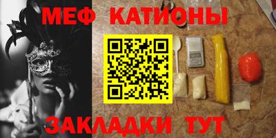 кокаин премиум Бузулук